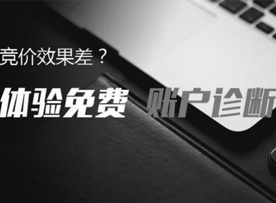 內(nèi)蒙古網(wǎng)絡(luò)公司