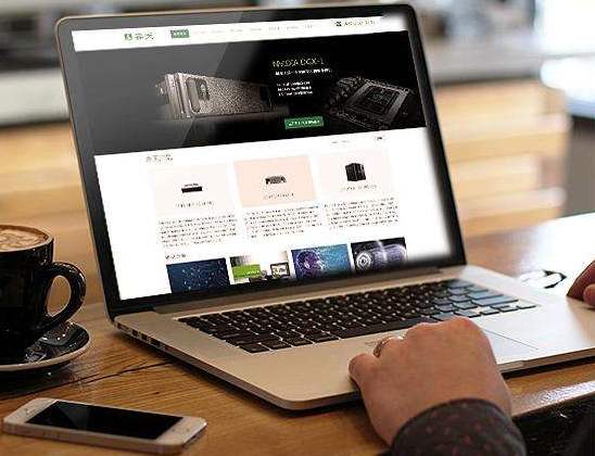 內(nèi)蒙古網(wǎng)站建設(shè)