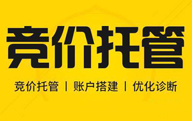 呼和浩特網(wǎng)絡(luò)公司